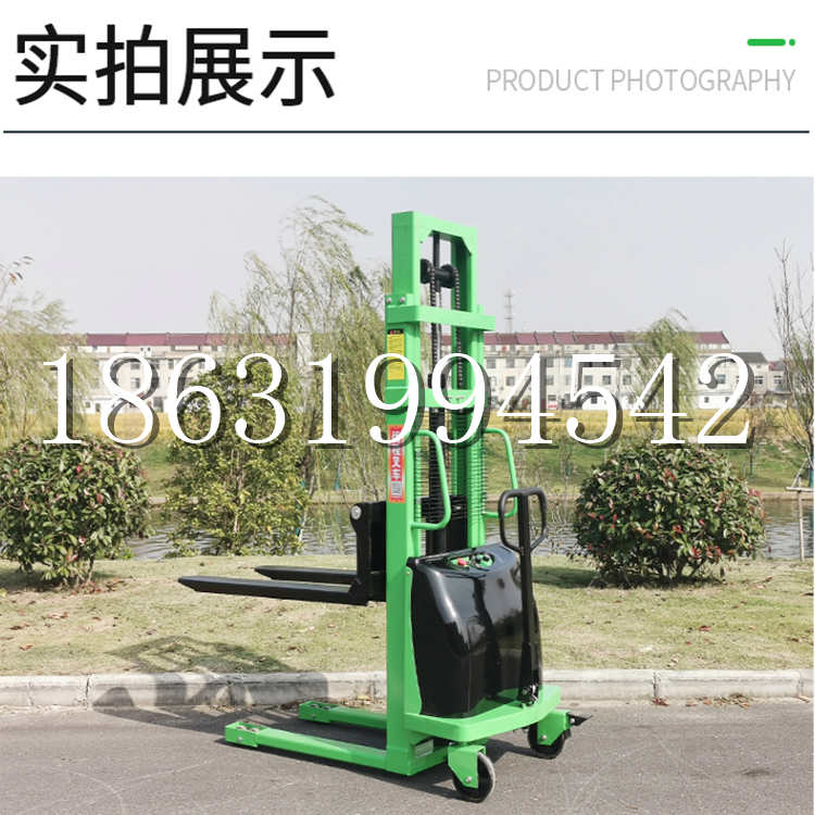 天柱县电动叉车堆高车液压铲车电瓶1吨2吨站驾步行式小型全自动叉车